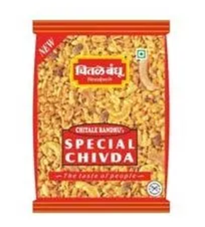 Picture of Pune Special Chivda